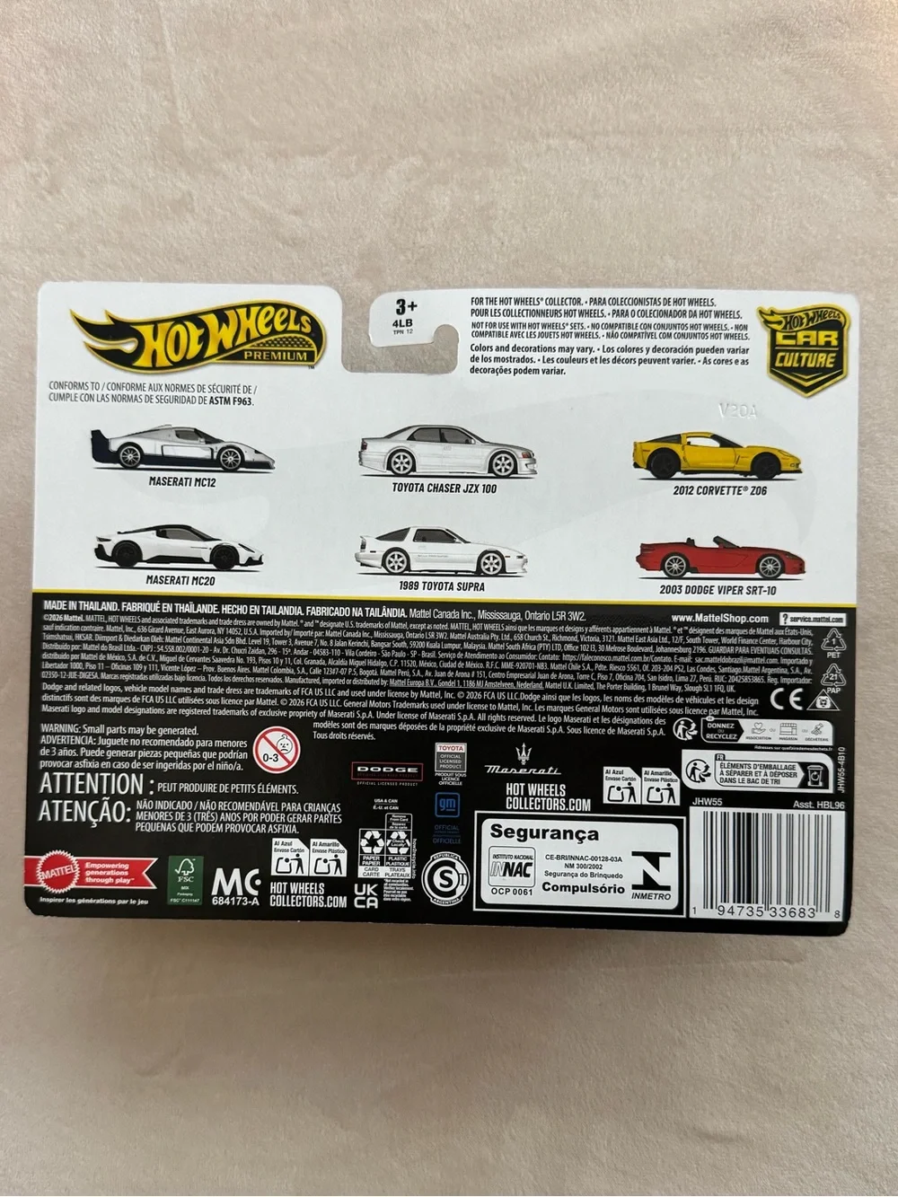 Hot Wheels Sports Car 2-Pack - Maserati MC12 & Maserati MC20- Collectibles